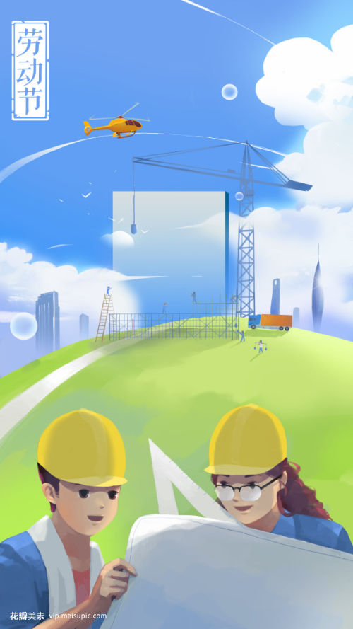 蓝天白云下的筑梦者 建筑工人与工程师的协奏曲